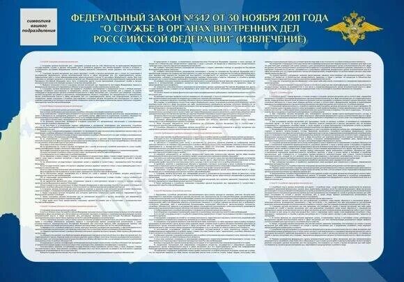 виды организаций соц обслуживания. структура органов сзн схема. предоставление государственной социальной помощи. социальная работа в учреждениях социального обслуживания. органов социального обслуживания являются.