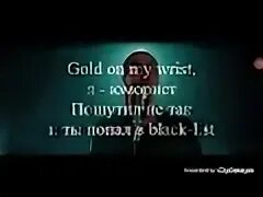 Фейс юморист тексты