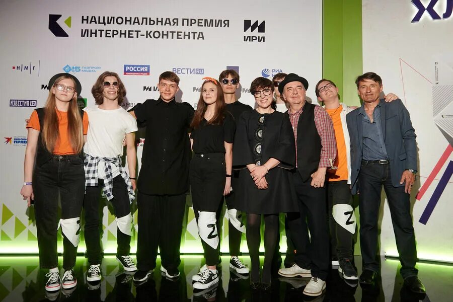 Контент 2023 года. Тренды 2022 информационные. Музыкальный проект. Эконикс эксперт. Контент 2023 года.