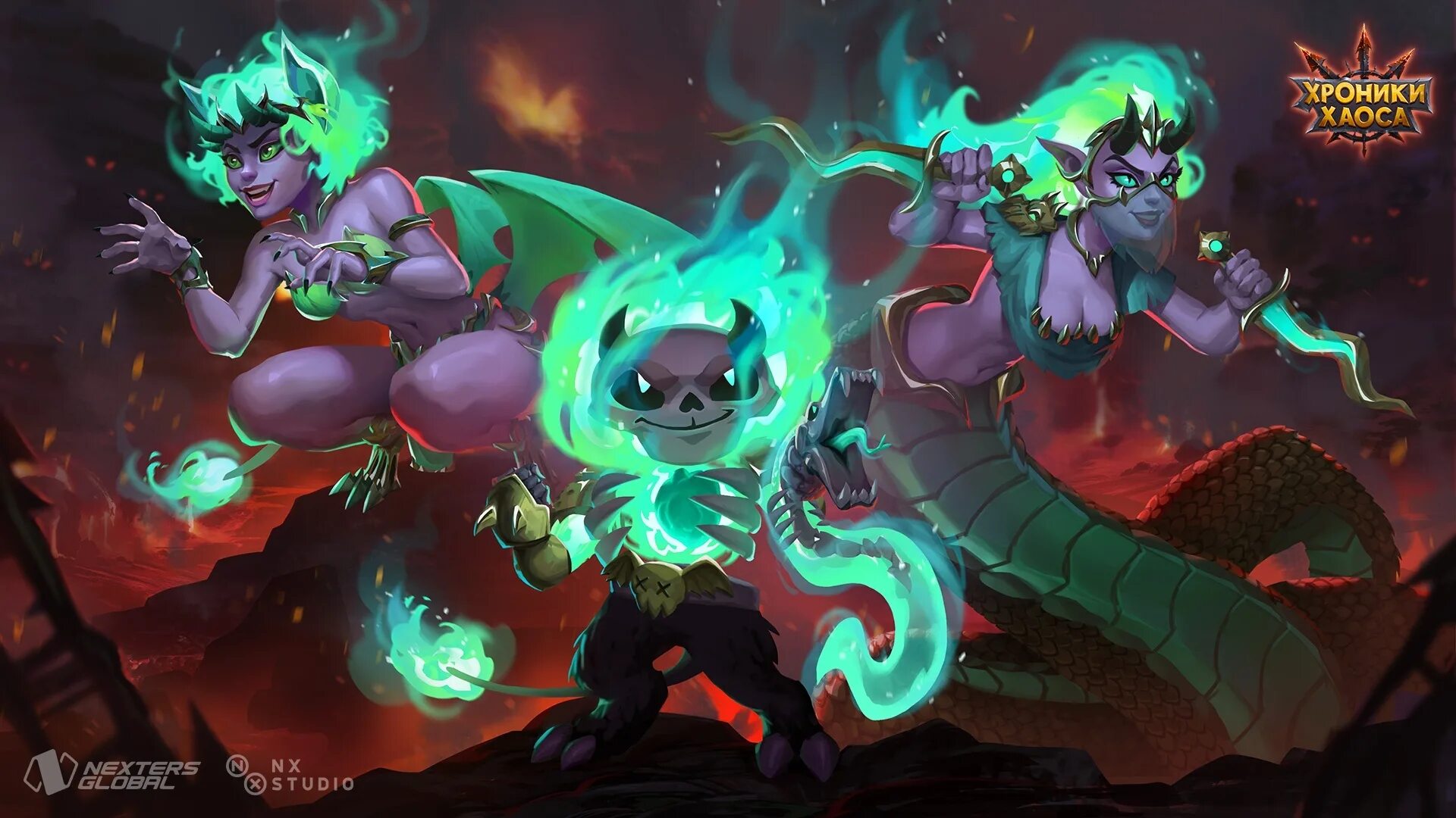 астарот хроники хаоса. селеста хроники хаоса. хроники хаоса пеппи. хроники хаоса демонические облики. хроники хаоса облики героев.