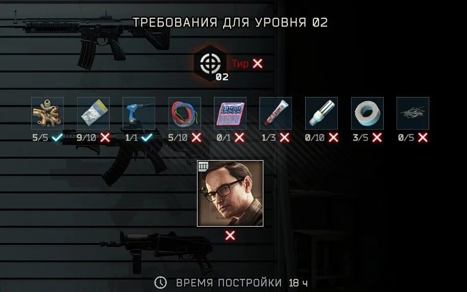 Тарков кастомизация оружия. Не работает оружейный стенд тарков. Беретта варфейс. Бриллиантовый камуфляж black ops 2. Прицел для скс тарков.