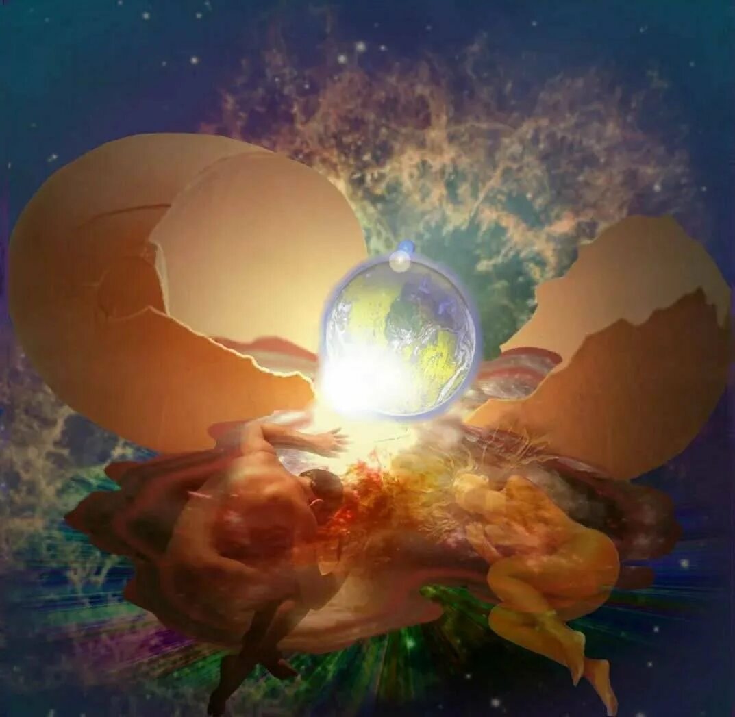 Рождение новых миров. Вселенское яйцо. Космические яйца. Яйцо мироздания. Как рождаются новые души