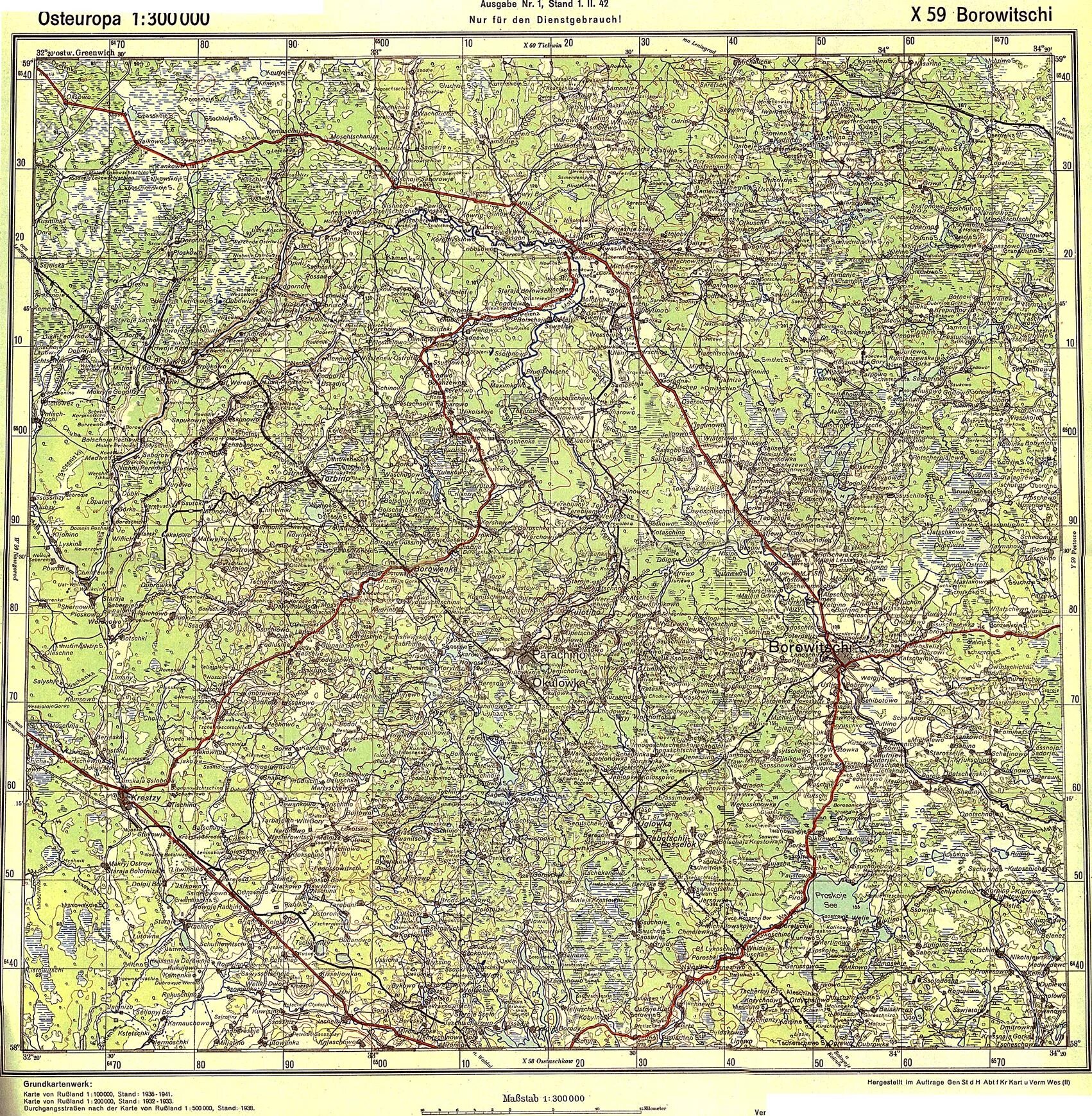 Новгородский район карта дорог. Карта Новгородской области 1941 года. Карта Новгородской области 1939 года. Карта Новгородской области до 1941 года. Карта Боровичей до 1939 года.