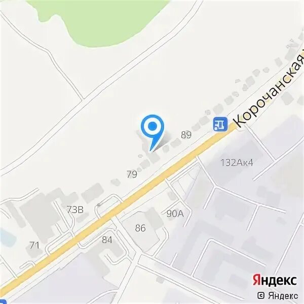 Шины у ирины белгород телефон на корочанской