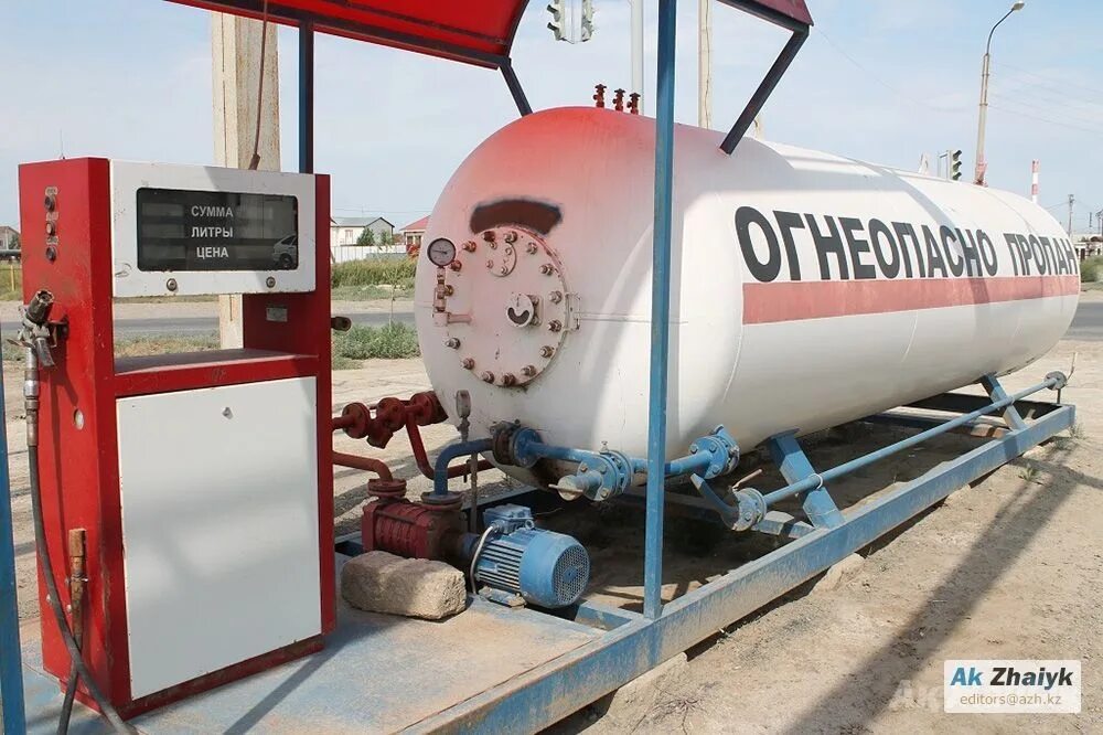 Суг. Суг пропан бутан. Кустовая база сжиженных газов. Lpg petroleum gas. Сжиженный газ.