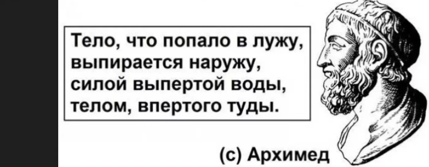 Умей признаваться что соскучился. О чём идёт речь. Как появилось наречие. Слово наружу. Наружу что обозначает наружу.