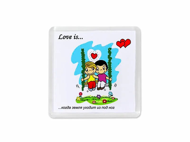 Love is для. Наклейки лав из. карточки лав из. love is с ребенком.