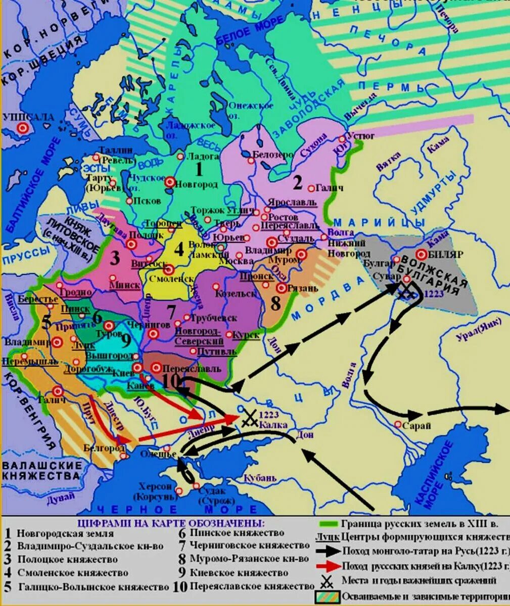 История россии 6 класс распад государства русь. Феодальная раздробленность на Руси карта 13 век. Карта русские княжества в 12 веке раздробленность на Руси. Карта русских княжеств 13 века. Карта древней Руси 13 век.