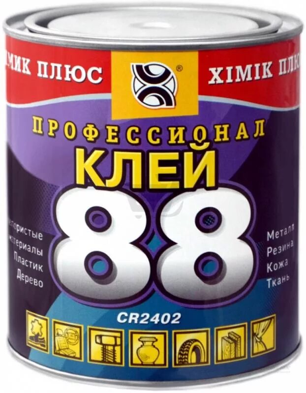 Клей 88 отзывы. Клей качество глобус. Клей 88. Клей резиновый анлес. Клей универсальный водостойкий 88-luxe 0.