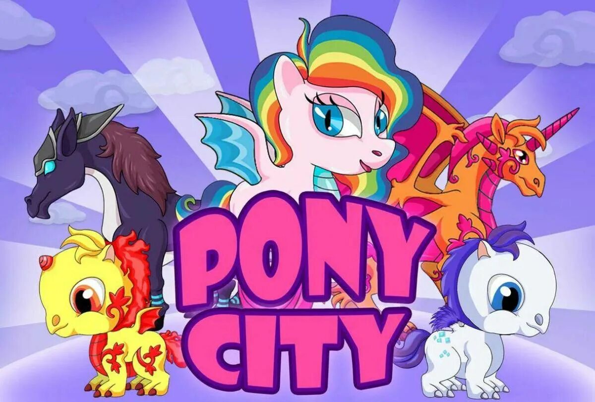 Pony игра на андроид. Пони игры. Популярные игры для пони. Игра город пони. Игры поняшки.