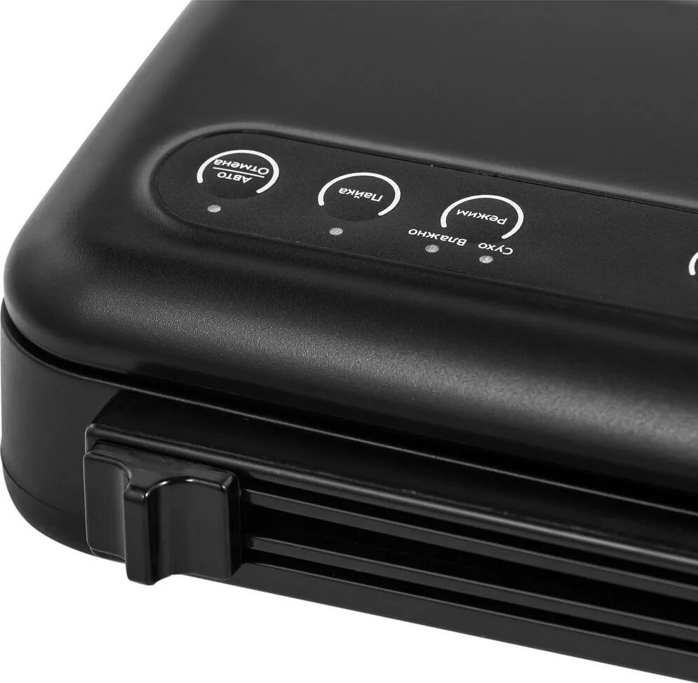 Kitfort kt 1509 1. Вакууматор кт-1509 белый. Вакууматор китфорт. Kitfort kt 1509 1. Kitfort kt 1509 1.