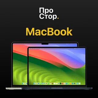 M3 pro 18 512