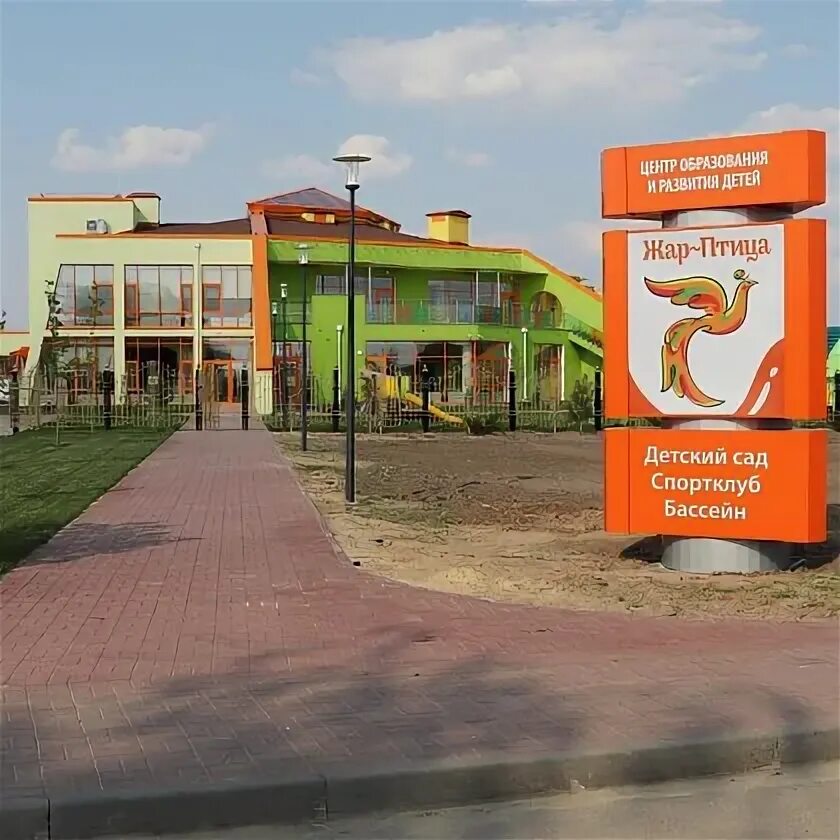 Сады придонья сок детский. Сок сады придонья 0. Сады придонья волгоград продукция. Мультифруктовый 1л. 2 яблоко сады придонья.