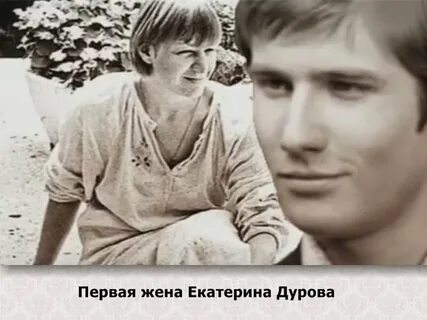 Видимо молодые