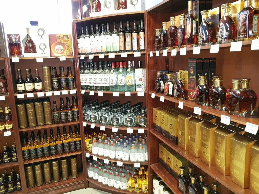 арм магазин. магазин продуктов из армении. армянские продукты магазин. Ijevan магазин в спб. армянский магазин на тверской.