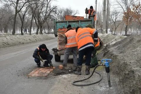 Ремонт городского