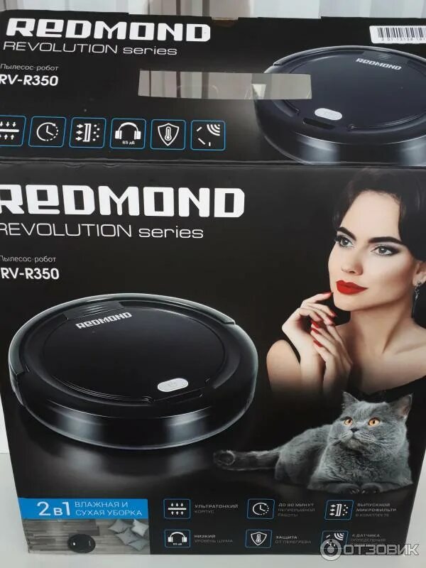 Отзывы робот пылесос редмонд rv. Rv-r350 робот пылесос. робот-пылесос редмонд rv-r350. пылесос робот-пылесос redmond rv-r350. редмонд 350r.