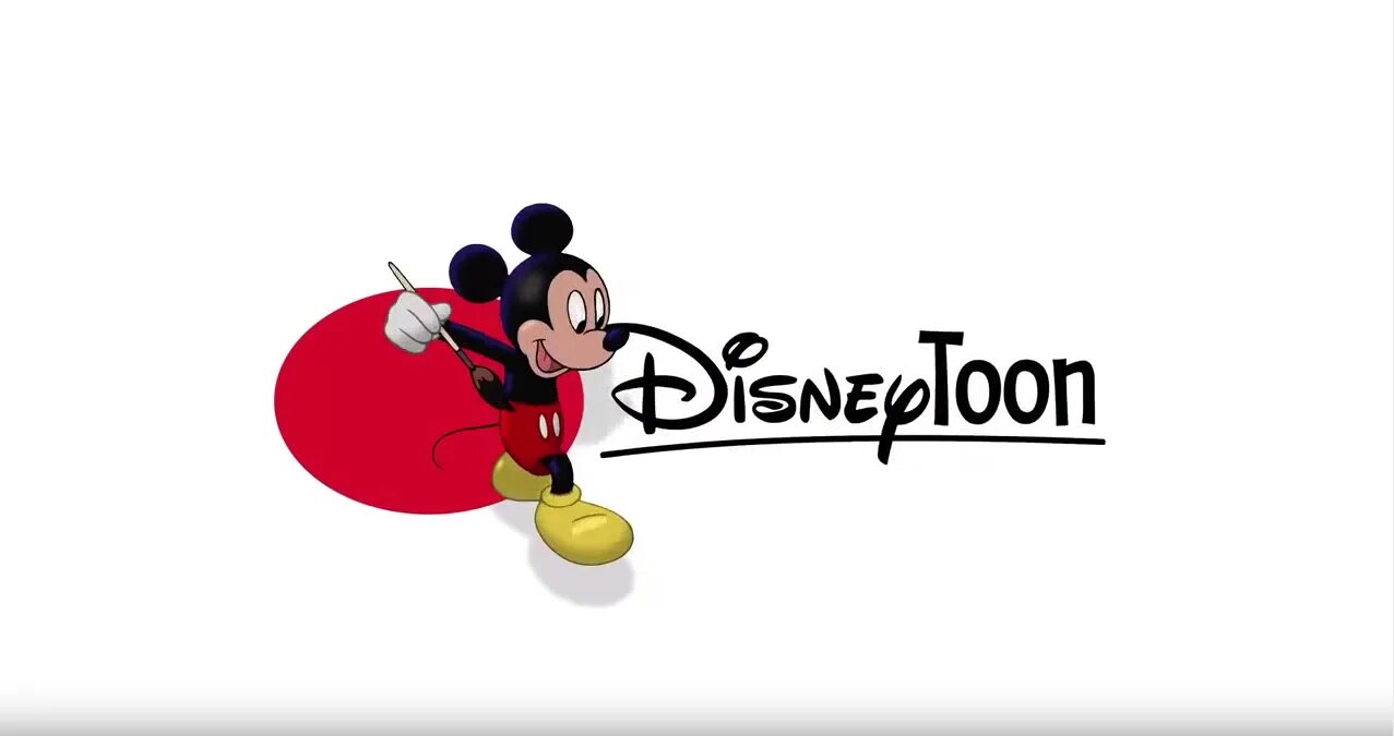 Disney animation studios. Disneytoon studios. disneytoon studios 2003. дисней тоон студиос. disneytoon logo.