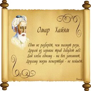 Лесбиянкалардың порно әңгімелерін оқыңыз