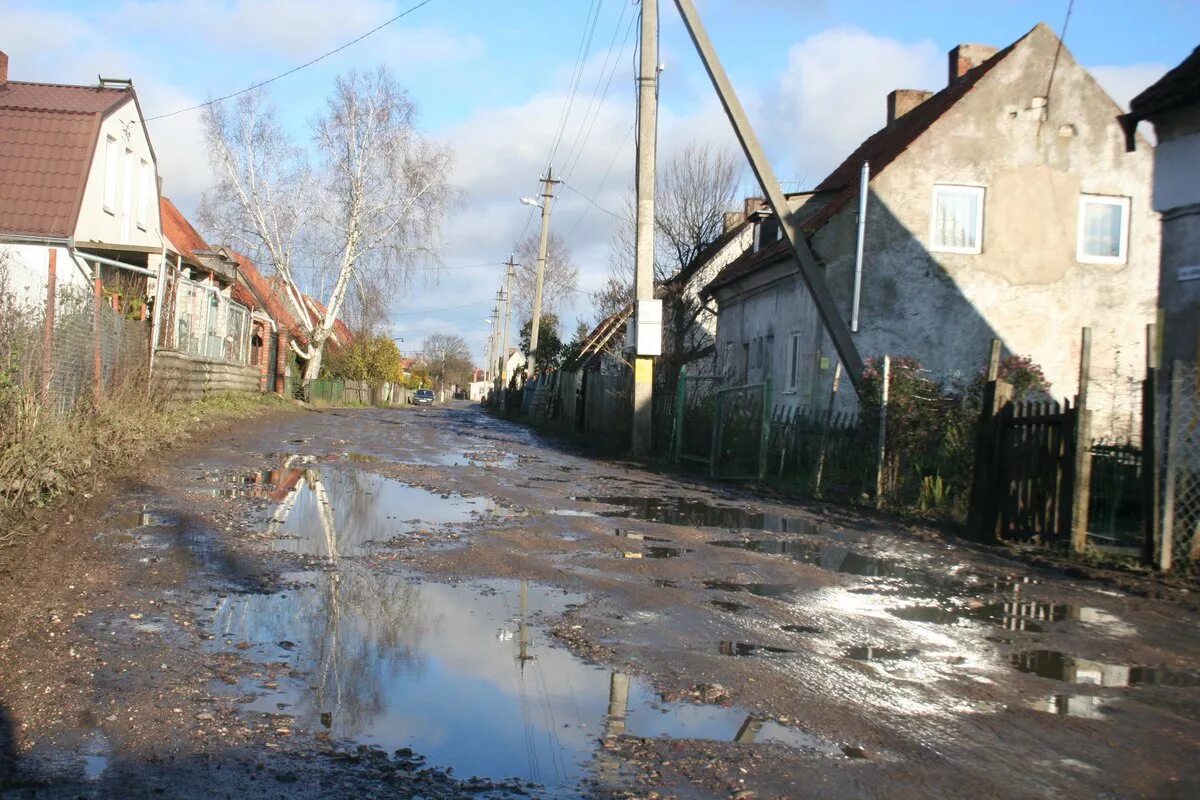 Пивоварня лабиау полесск. Полесск улицы калининградская область. Полесск калининградская область. Полесск калининград. Поселок шолохово калининградской.