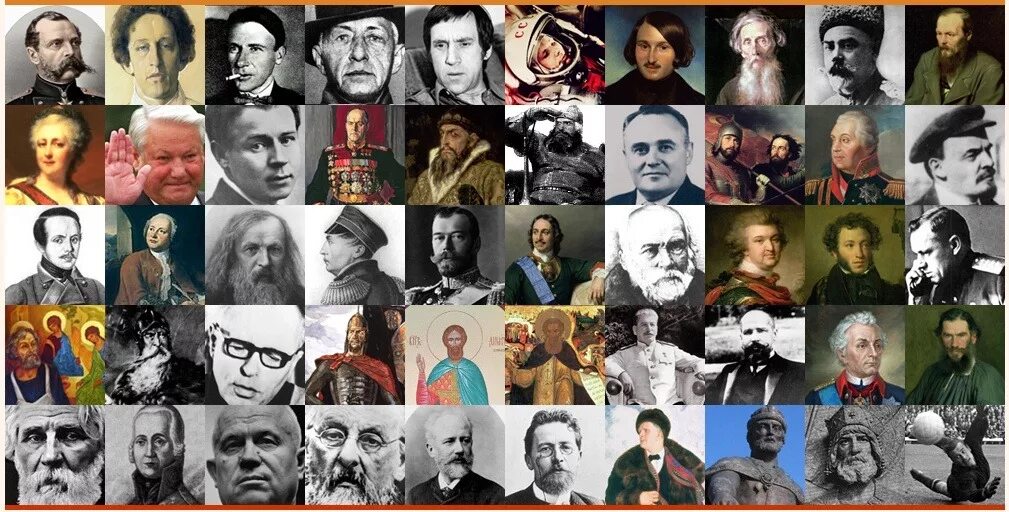 Как деятеля зовут