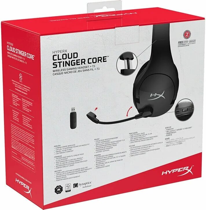 Hyperx stinger core 7.1. Hyperx cloud stinger core wireless 7.1. наушники hyperx cloud stinger core 7.1. проводная гарнитура hyperx cloud core 7.1 hx-hscc-2-bk. наушники hyperx cloud stringer core.