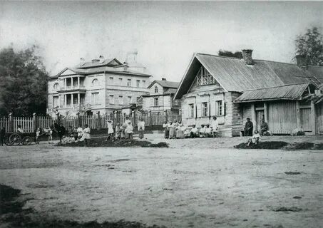 Старі старо