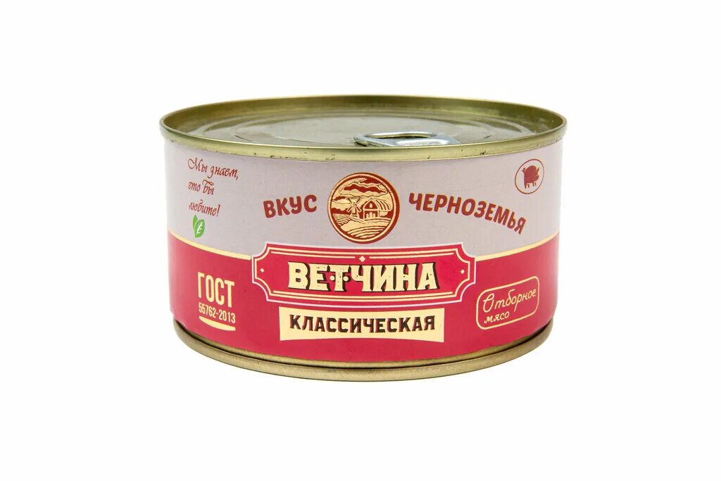 Вкус черноземья. Ветчина "классическая" 325г.. Ветчина классическая тактика 325г. Ветчина консервированная. Ветчина консервированная классическая.