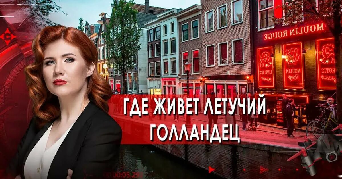 Тайны чапман где у него кнопка. Тайны чапман 2025. тайны чапман 2017.