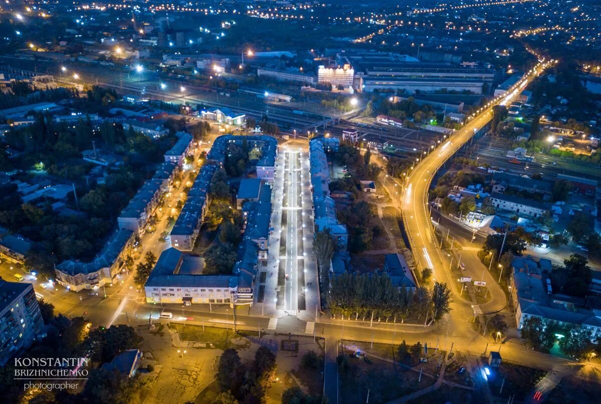 Видео г. Город Краматорск. Краматорск центр. Краматорск фото города.