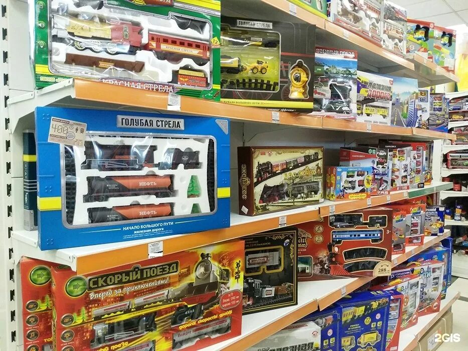 умный ребенок чита каталог. смайл чайковский детский магазин. магазин умный ребенок каталог. магазин умный ребенок в чите. магазины для детей в чите.