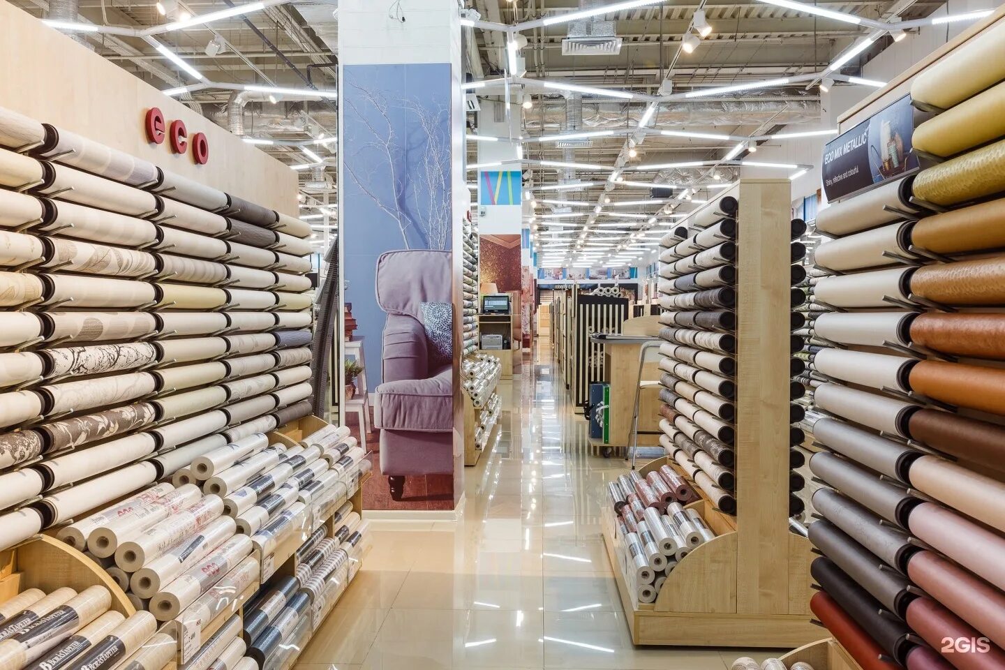 Обои горячего тиснения элизиум. Сколько стоят обои краснодар. Мир обоев. Обои горячего тиснения elysium. Компания обои.