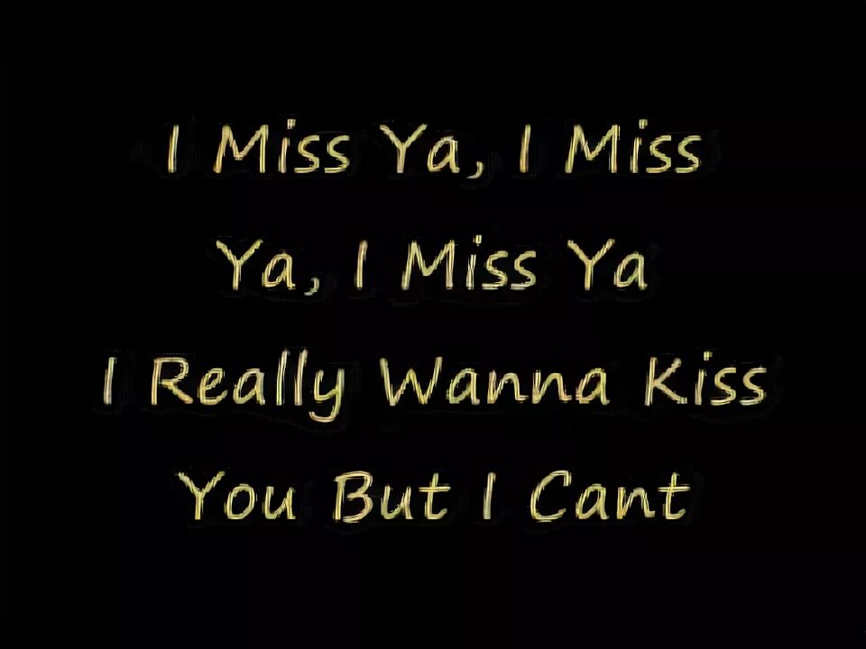 Песня i like way you kiss me. I Kissed a boy текст. I Kiss the boy слова. Перевод песни i Kissed a boy. Kiss me песня.