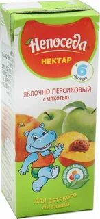 Нектар для детского питания