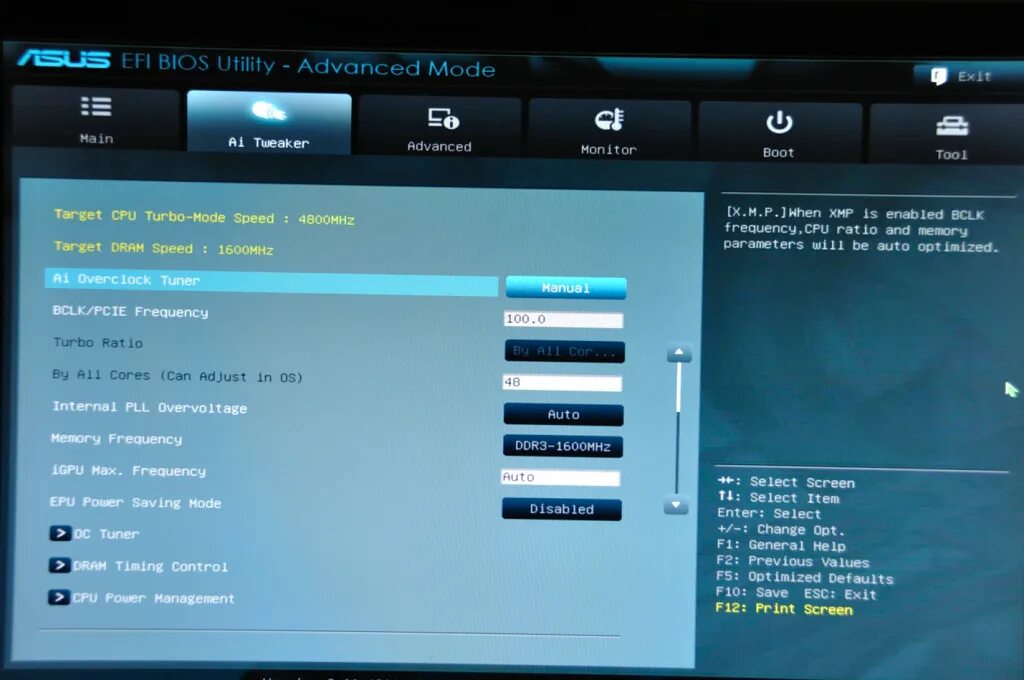 Uefi bios utility виртуализация. Биос asus p8p67. asus p8p67 evo bios. p8h67 обновление bios. spread spectrum в биосе gigabyte.