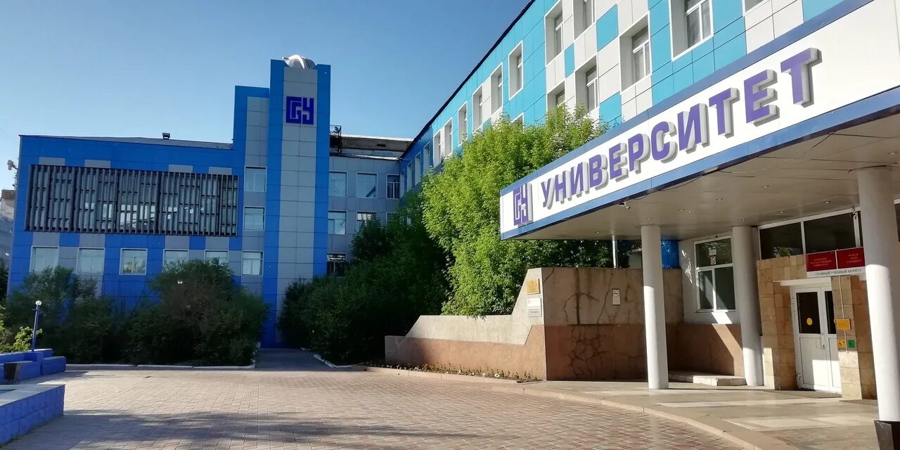 Бурятский государственный университет улан-удэ. 8 корпус бгу. Бурятский государственный университет им д. Бурятский госуниверситет. Бгу улан-удэ.