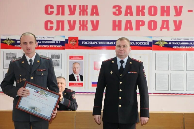 Олрр подольск. Олрр подольск
