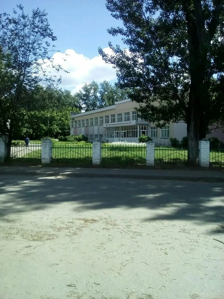 79 школа казань. 8 гимназия казань. Гимназия 33 казань. Гимназия 79 казань. Гимназия 79 казань.