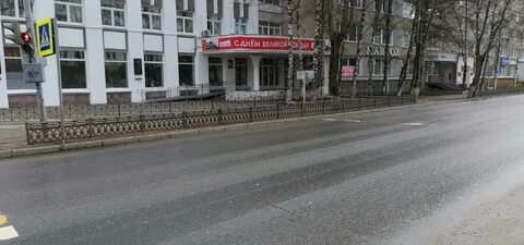 Региональный центр сыктывкар