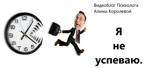 Для начала научись