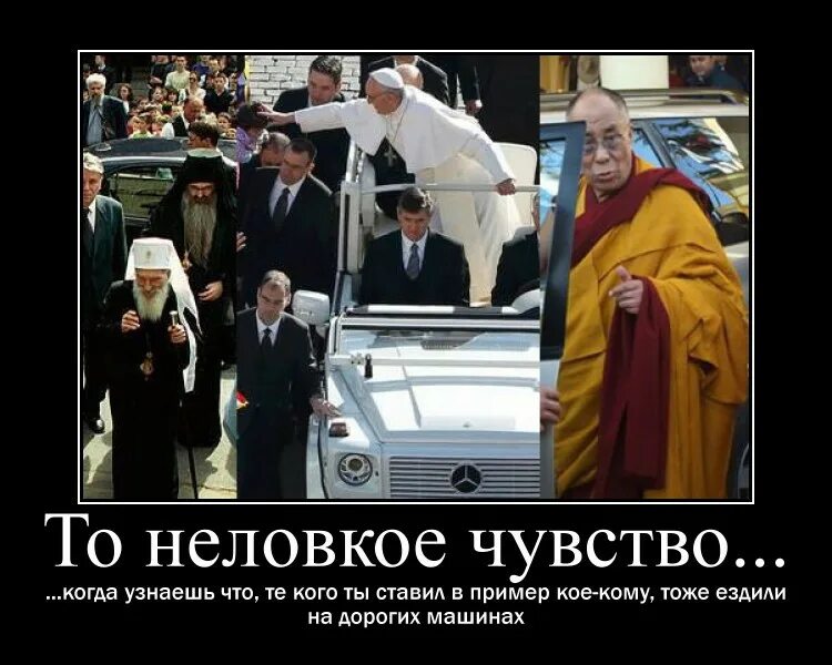 Тоже ездили. Тоже ездили. Стоп кадр. Картинка михалыч тормози я вся пьяная. Мемы про ауди.