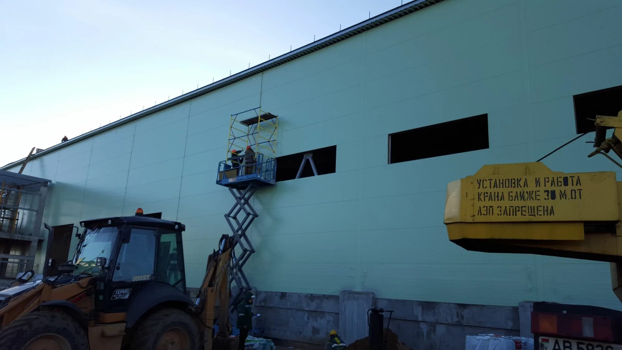 Строминвест. Бенедикт минск логотип. Бонотель минск. Строминвест. Строминвест.