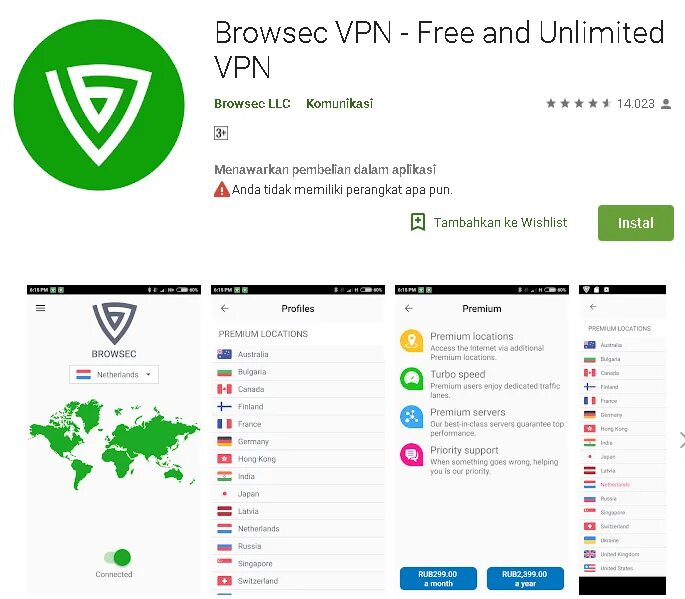 Броусек. Browsec. Броусек впн. Бесплатный VPN.