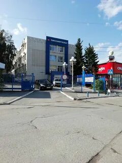 Котовского 19 томск