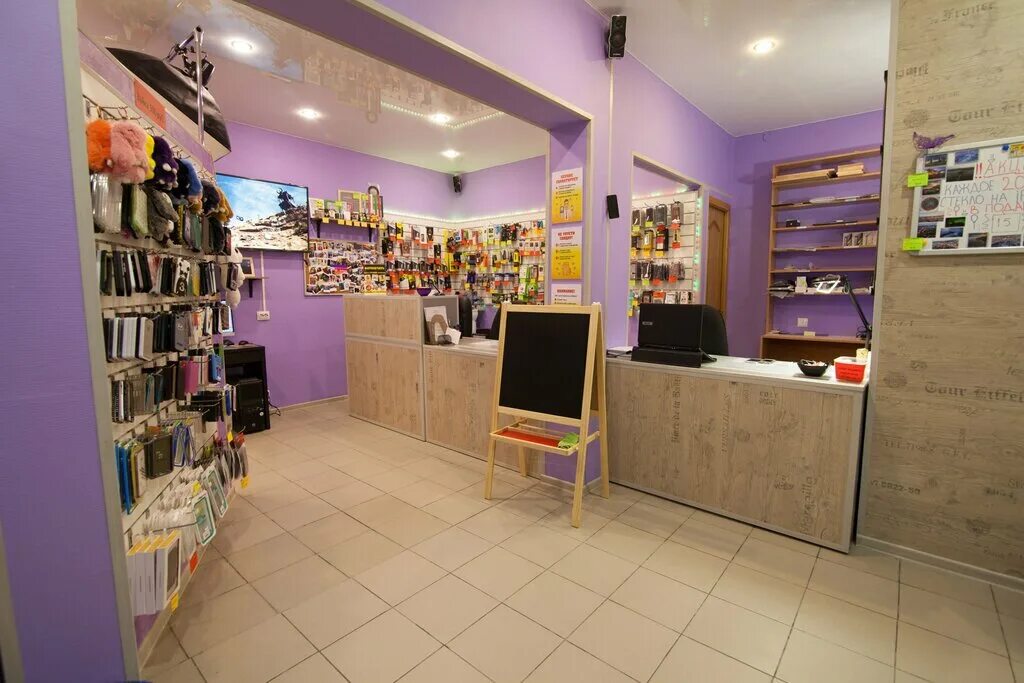 ремонт часов апатиты. торговое оборудование для ремонта часов. синтез апатиты магазин. часы апатиты. апатиты ул ленина.