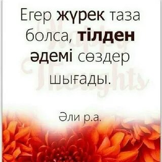 Үлкен бөкселер лесбиянкалық порно