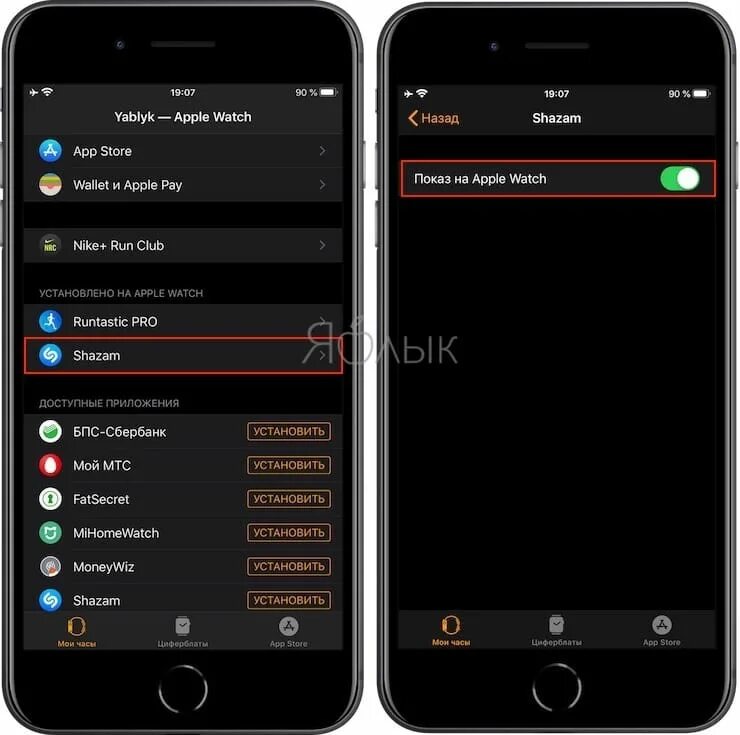 Как установить приложение вотч на айфон. Как установить на часы apple приложение. как установить приложение на apple watch. как добавить приложение в эппл вотч. как добавить приложение на эпл вотч.