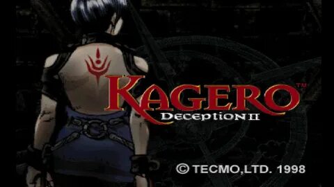 Deception перевод