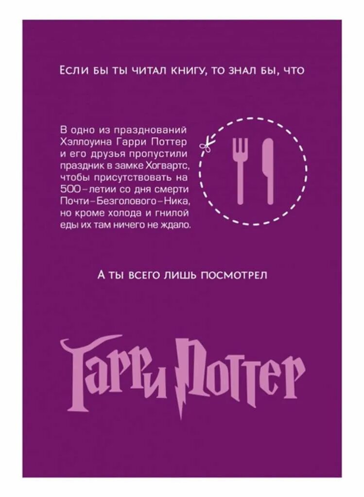 Презентация социального педагога. Справочник социального педагога. Учебник по статистике елисеева. Шпаргалка по социальной психологии книга. Новые соединения цукерман э книга.