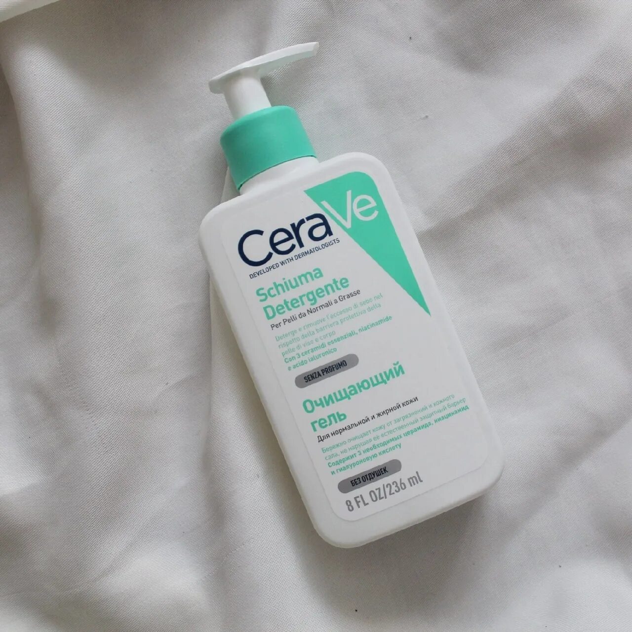 Cerave лосьон для жирной кожи. Средства cerave. Cerave крем для проблемной кожи. Cerave hydrating facial cleanser. Средства cerave.